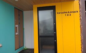 Naoshima Accommodation Menjuku Ura - Vacation Stay 23635V